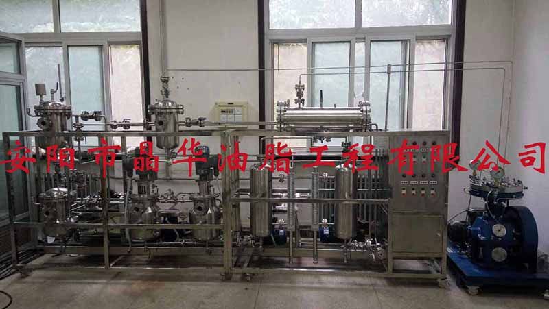 中石化微藻油、多糖、蛋白提取一體機(jī)